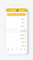 عطور ليل captura de pantalla 3