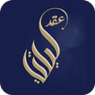 عقد ليلتي للذهب والمجوهرات