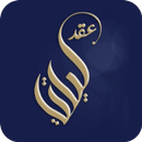 عقد ليلتي للذهب والمجوهرات APK