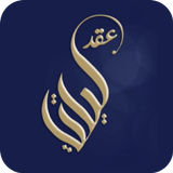 عقد ليلتي للذهب والمجوهرات icono