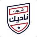 ناديك شوب | Nadik shop
