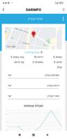 DARIMPO syot layar 3