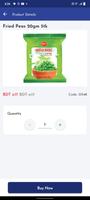 برنامه‌نما MyOrder عکس از صفحه