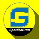 Spardhagram APK