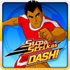 Supa Strikas Dash 아이콘