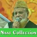 Siddique Ismail Naats APK