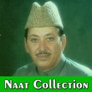 Waheed Zafar Qasmi Naats APK