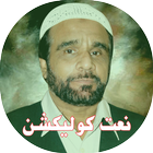 Yousaf Memon ikona