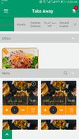 SmartPan Foodbook capture d'écran 3