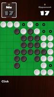 Reversi স্ক্রিনশট 1