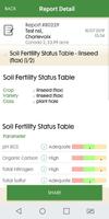 NutriScan screenshot 1