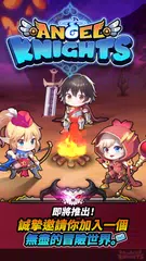天使騎士 : 閒置 RPG XAPK 下載