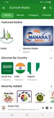 Sunnah Radio APK download