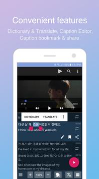 LingoTube 截图 5