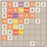 2048 Plus APK