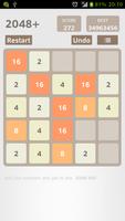 2048 Plus Screenshot 2