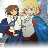 No ni  Kuni: Cross Worlds
