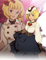 پوستر No ni  Kuni: Cross Worlds