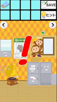 The Room Apkpure The Room Apkpure