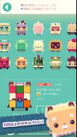 Alphabear 2 スクリーンショット 2