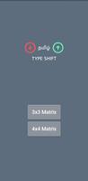 தமிழ் TypeShift تصوير الشاشة 1