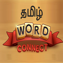 தமிழ் WORD CONNECT APK