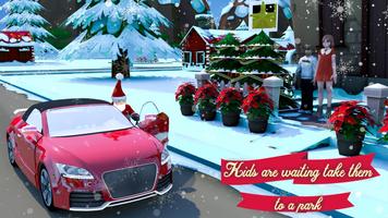 Virtual Santa Christmas Gift تصوير الشاشة 1