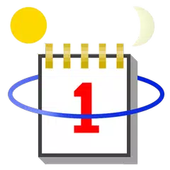 Baixar Geek Calendar Tool APK