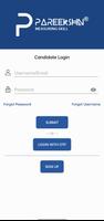 Pareekshn Knowledge & Skills スクリーンショット 1