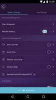 SPTLINE ALARM تصوير الشاشة 3