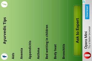 Ayurveda - Cures n Remedies screenshot 1