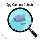 hidden camera detector 2020 - spy camera detector icon