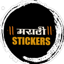 Marathi Stickers APK