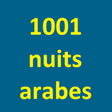 1001 Nuits Arabes - eBook