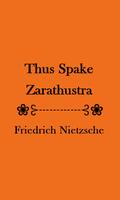 Thus Spake Zarathustra اسکرین شاٹ 1