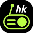 Sqgy HK Radios icon