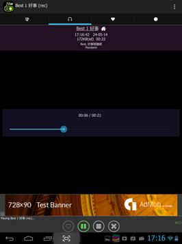 Best TW Radios 截图 10