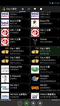 Best TW Radios 截图 6