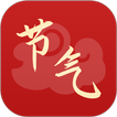时代节气 icon