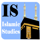 Islamic Studies أيقونة