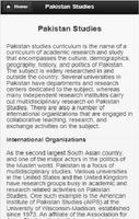 Pakistan studies screenshot 2