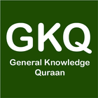 General Knowledge about Quran. Zeichen