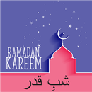 Shab-E- Qadar night of power APK