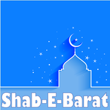 Shab-E-Barat 2022 ไอคอน