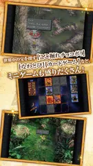 FINAL FANTASY IX APK 下載