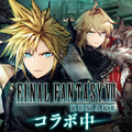 FFBE幻影戦争 WAR OF THE VISIONS タクティカルRPG/戦略ロールプレイング