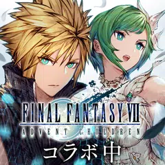 Baixar FFBE幻影戦争 WAR OF THE VISIONS APK