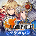 FFBE幻影戦争 WAR OF THE VISIONS