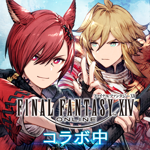 FFBE幻影戦争 WAR OF THE VISIONS