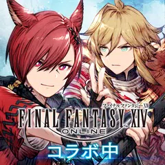 FFBE幻影戦争 WAR OF THE VISIONS